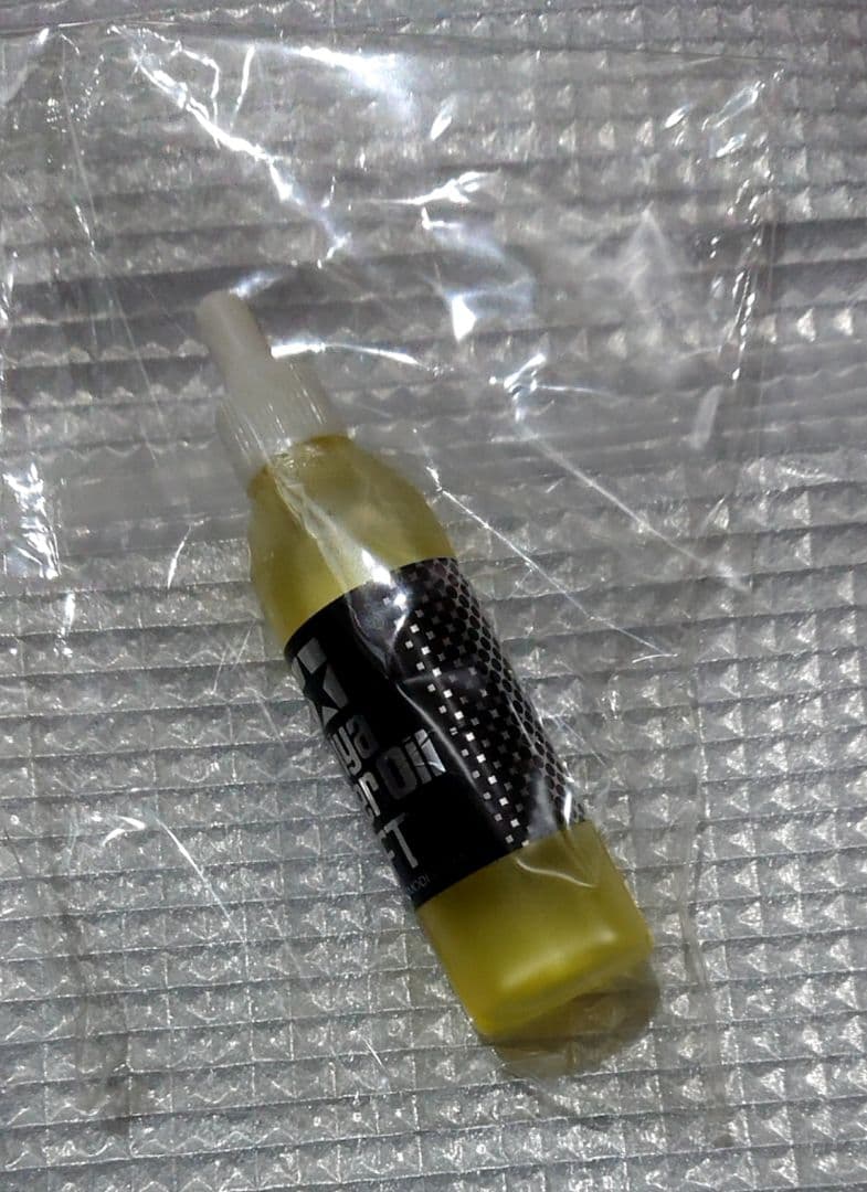 TAMIYA AERO AVANTE 電動ラジコンカー