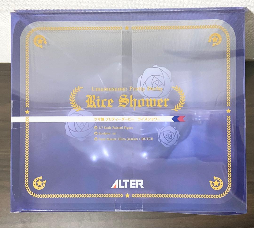 【新品】ウマ娘 プリティーダービー ライスシャワー フィギュア [アルター]