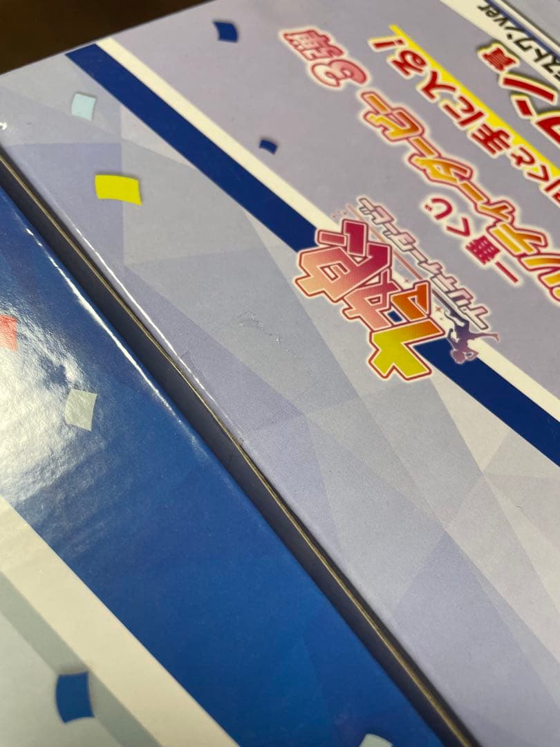 【新品未開封】ウマ娘 オグリキャップ タマモクロス