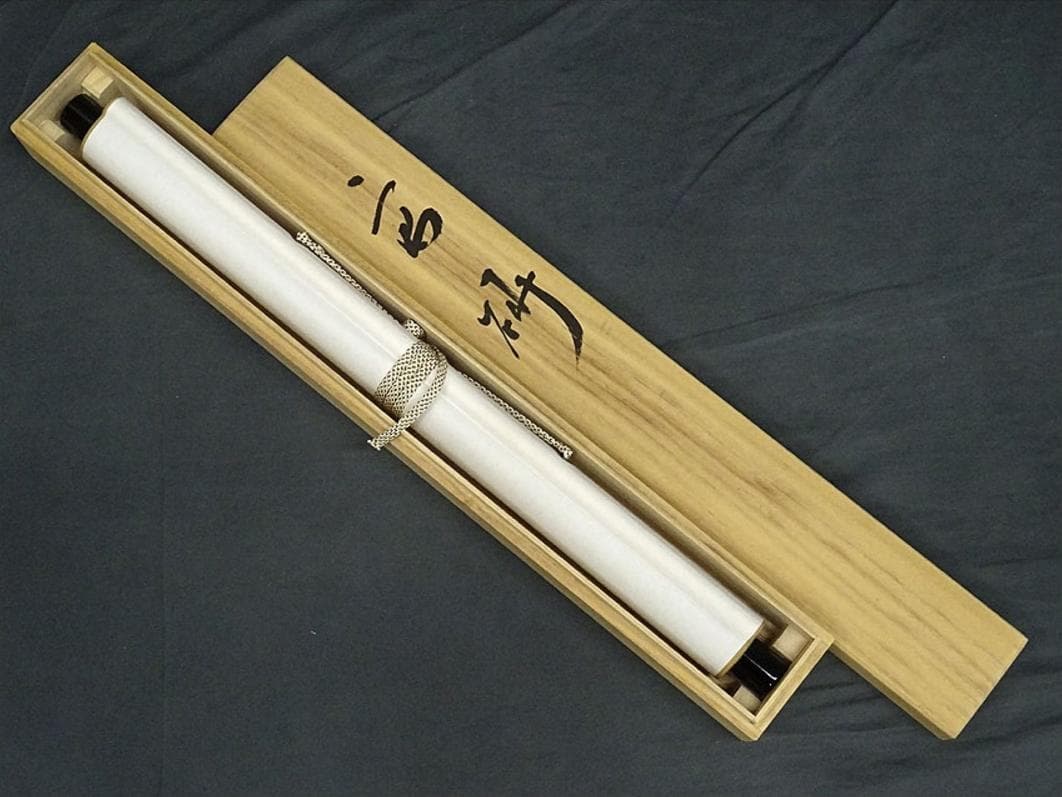 掛軸 喜多川東観『高砂図』絹本 肉筆 共箱付 良好品 掛け軸 a072013