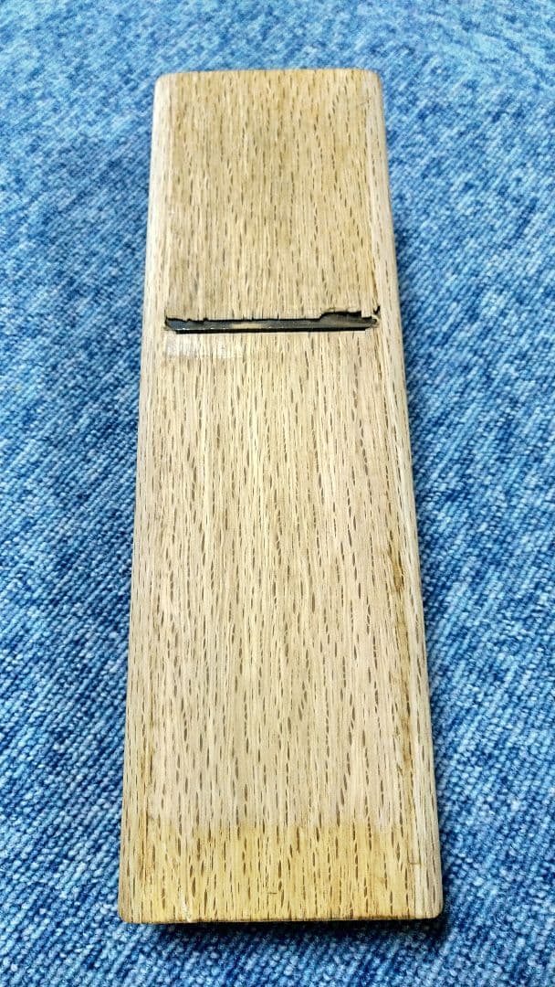 会津 左重延 鉋