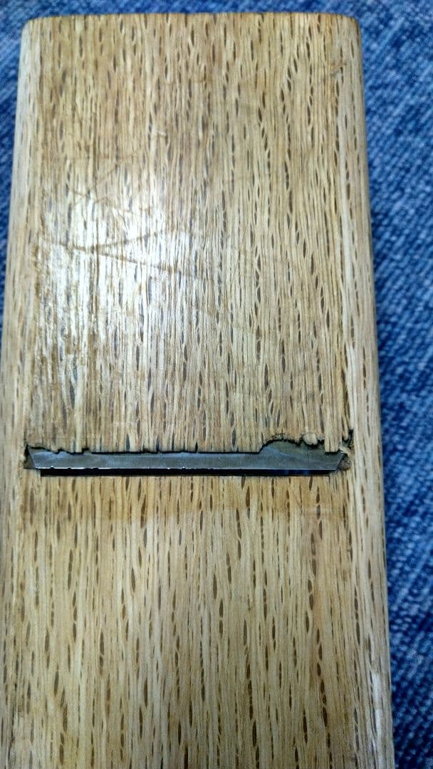 会津 左重延 鉋