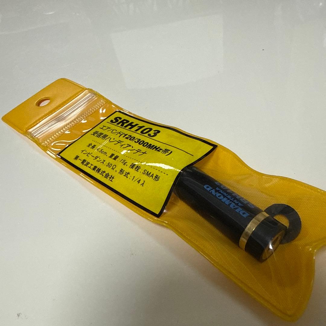 最終値下げです‼️広域帯ハンディレシーバー　IC-R15