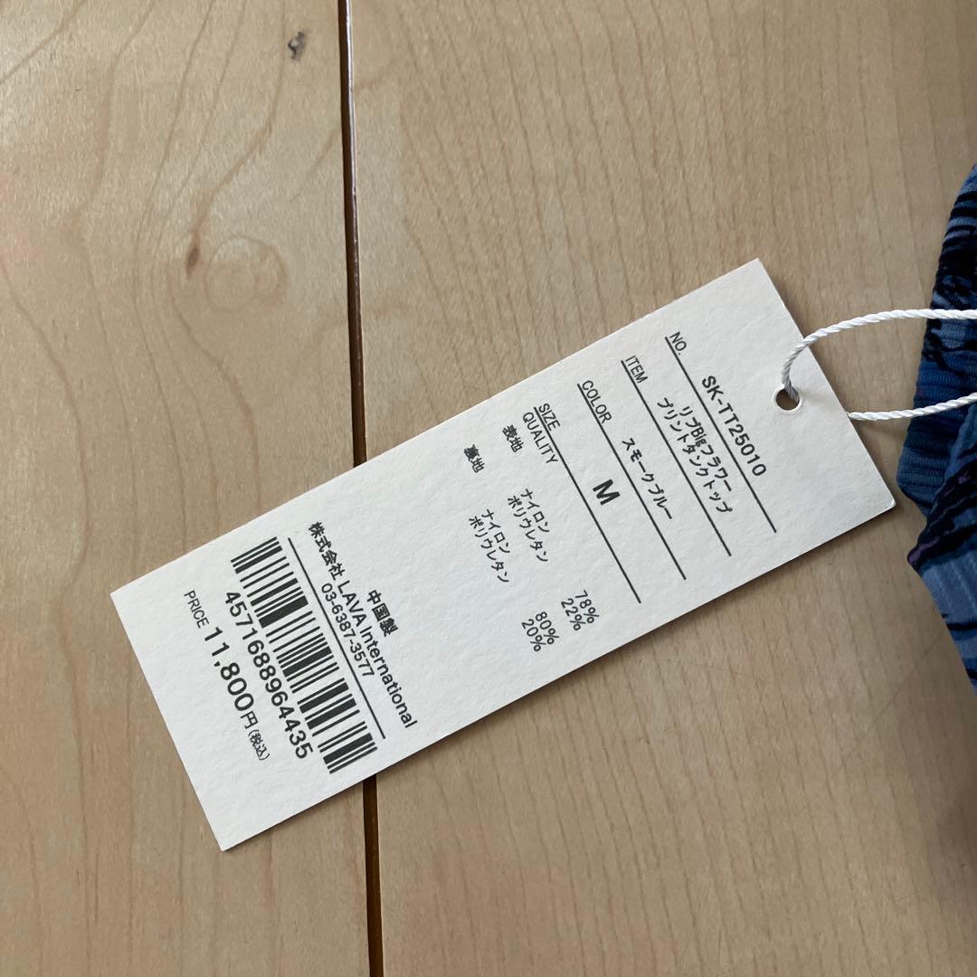 SUKALA リブBigフラワープリントタンクトップ　ヨガウェア