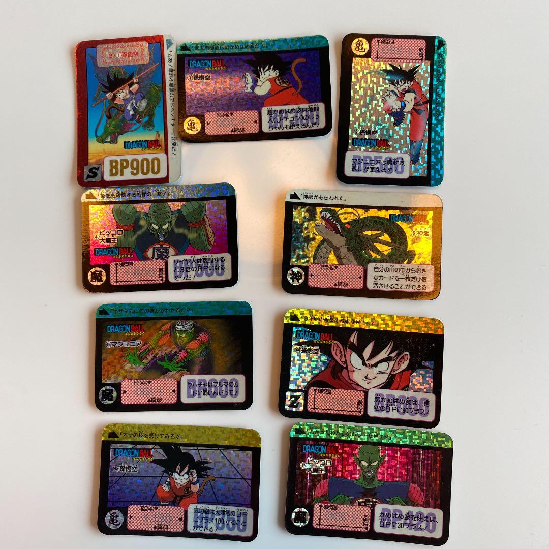 希少　1992年ミニカードダス　ドラゴンボール