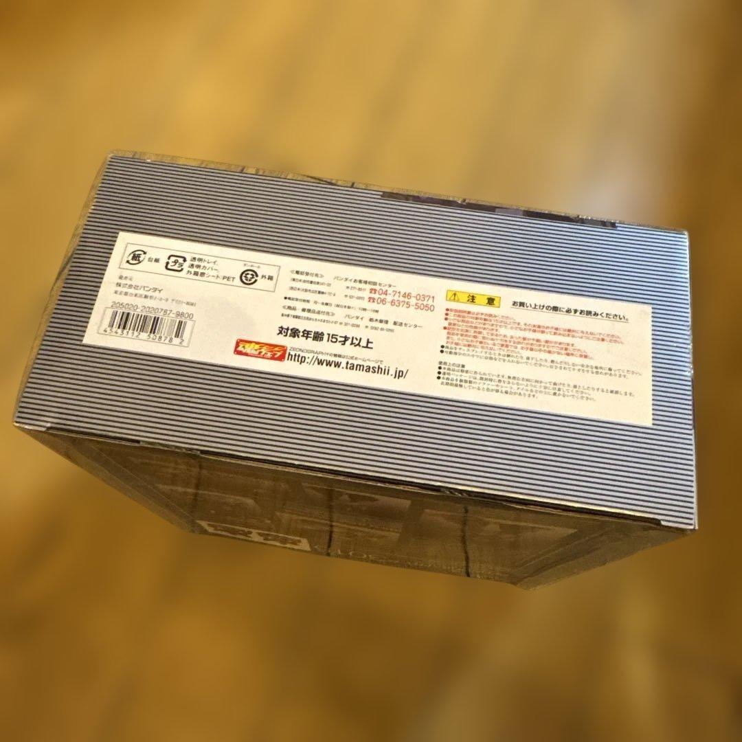 ゼオノグラフィ MSN-02 ゼオング