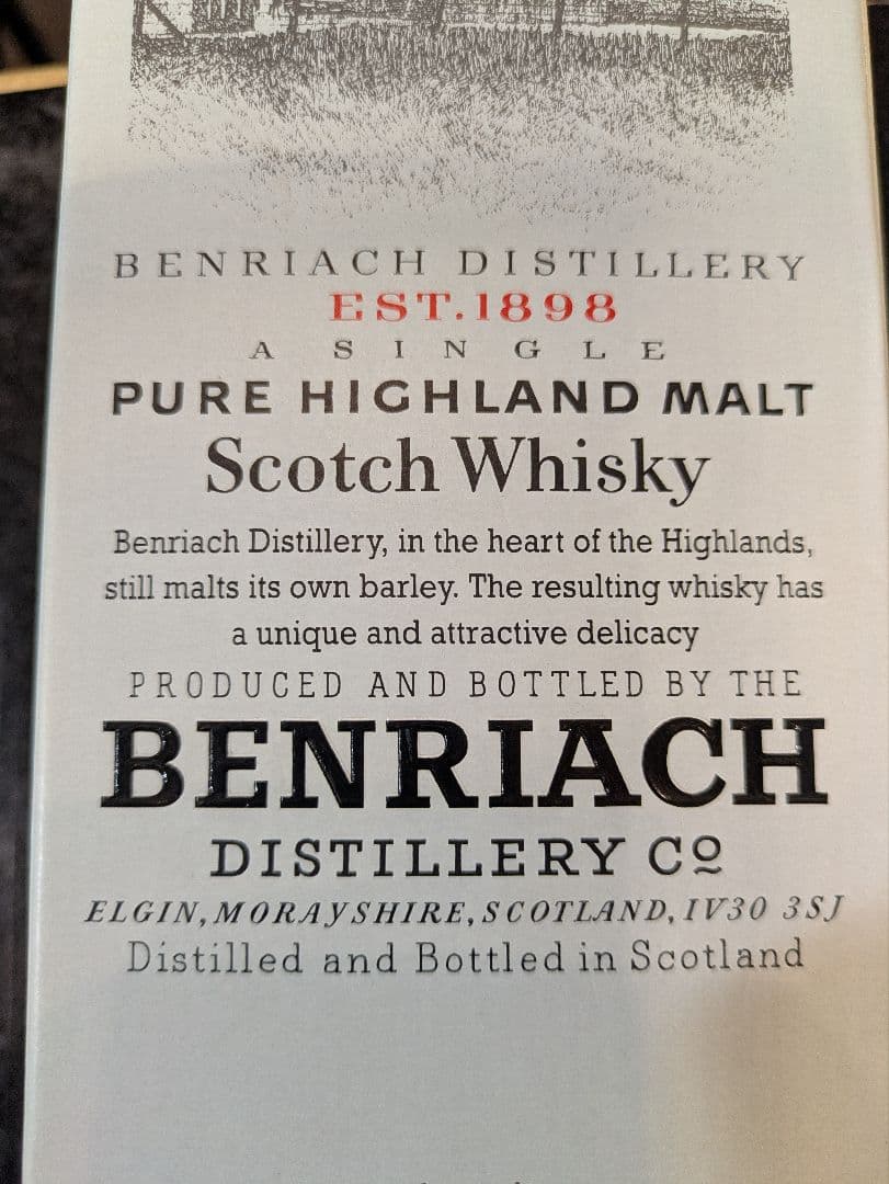 ベンリアック蒸留所 シングルモルトウイスキー 古酒 １０年 旧ボトル