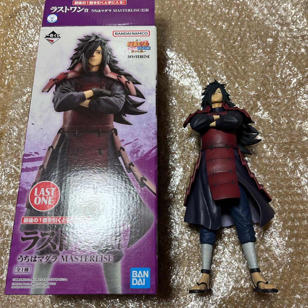 うちはマダラ　ラストワン　フィギュア　1体　補助パーツ欠品