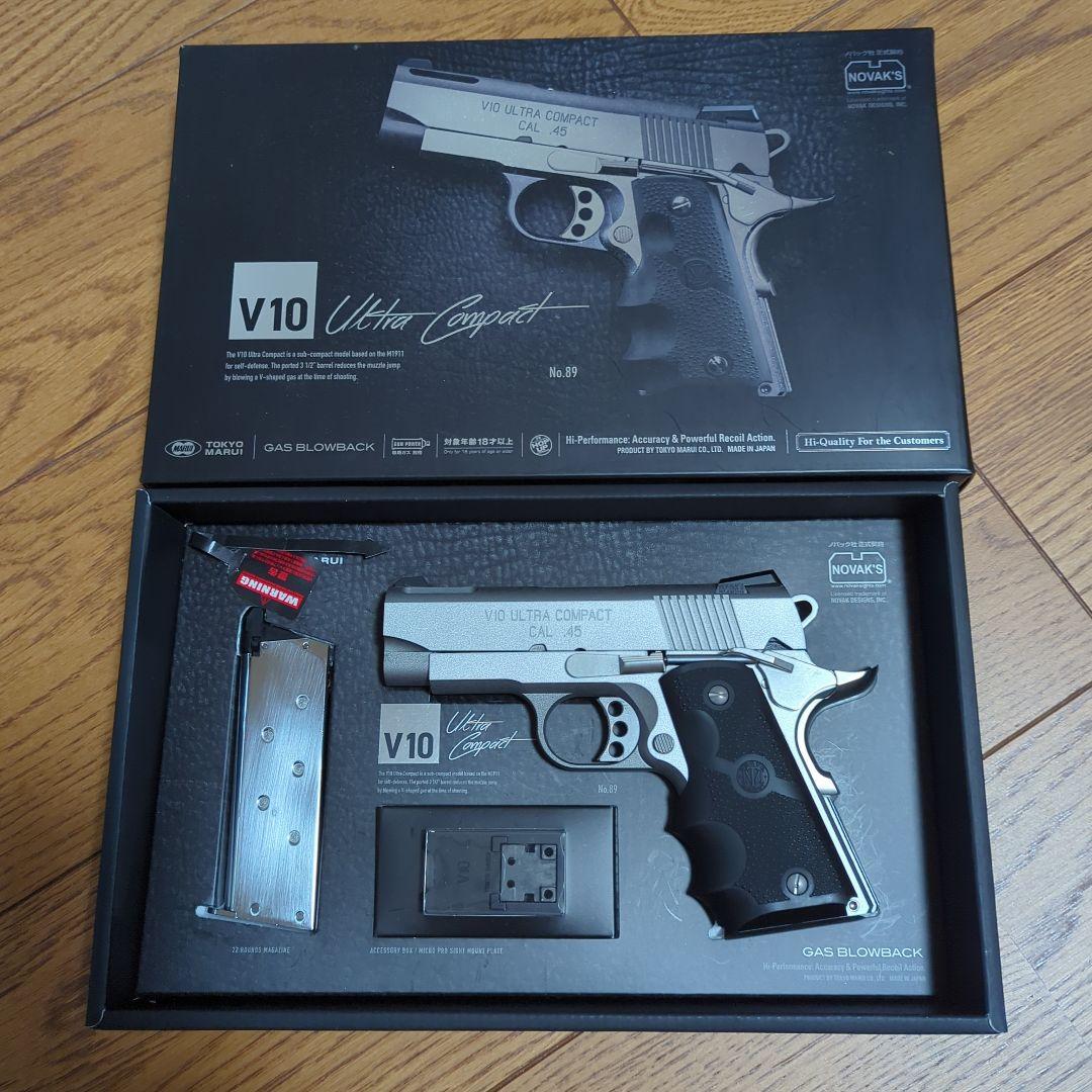 東京マルイV10 Ultra Compact ガスブローバック　美品です！