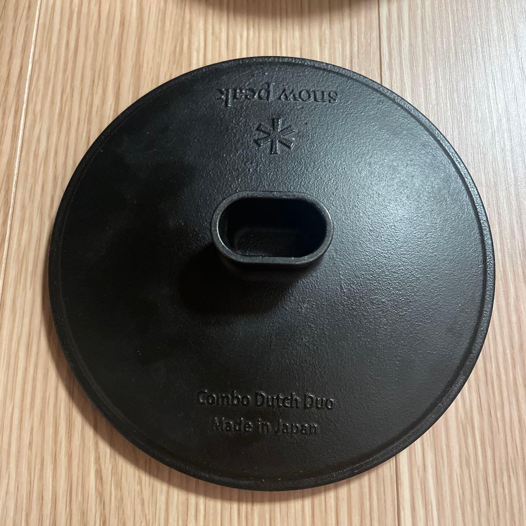 スノーピーク　コンボダッチドゥオ