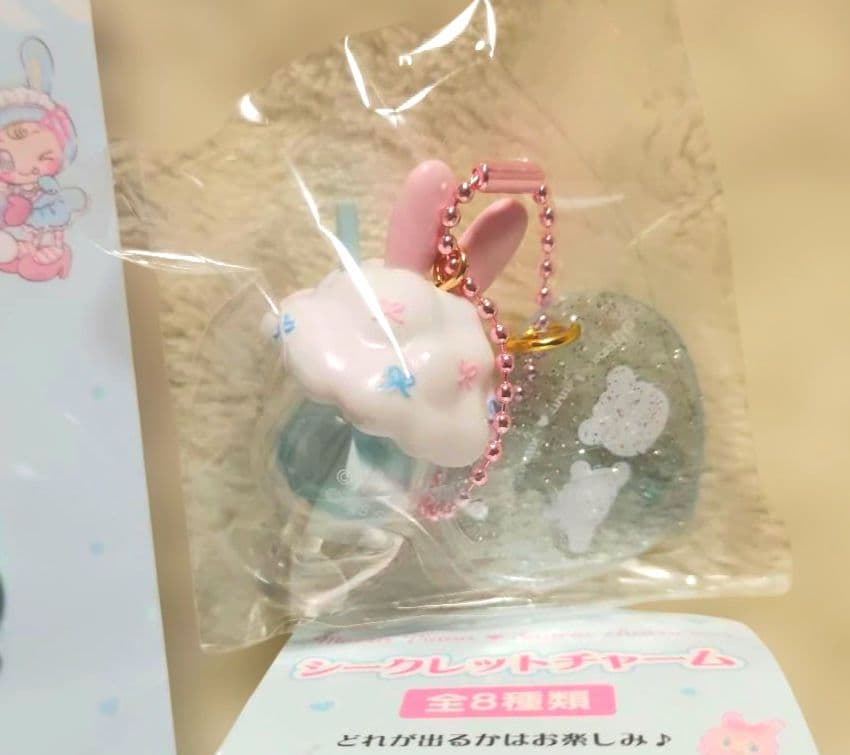 メゾピアノ　シナモロール　ブルーベリエちゃん　マスコットホルダーポーチ他　3 点