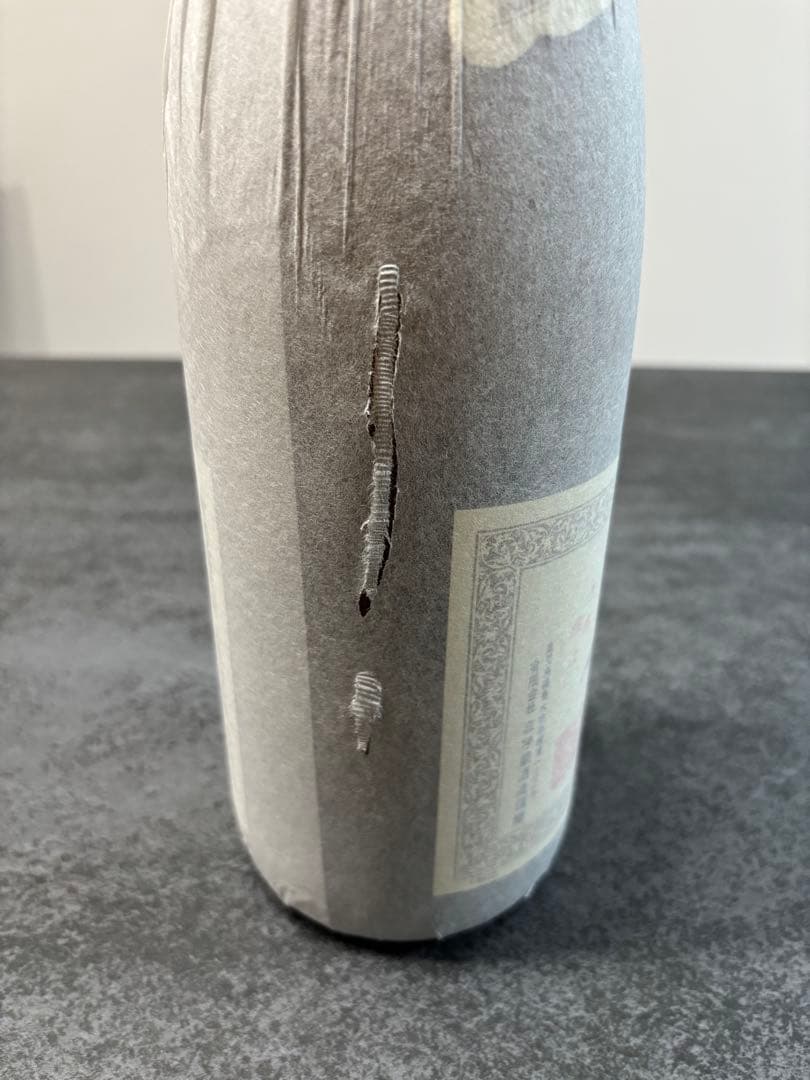 【未開栓】森伊蔵1,800ml【2本セット】