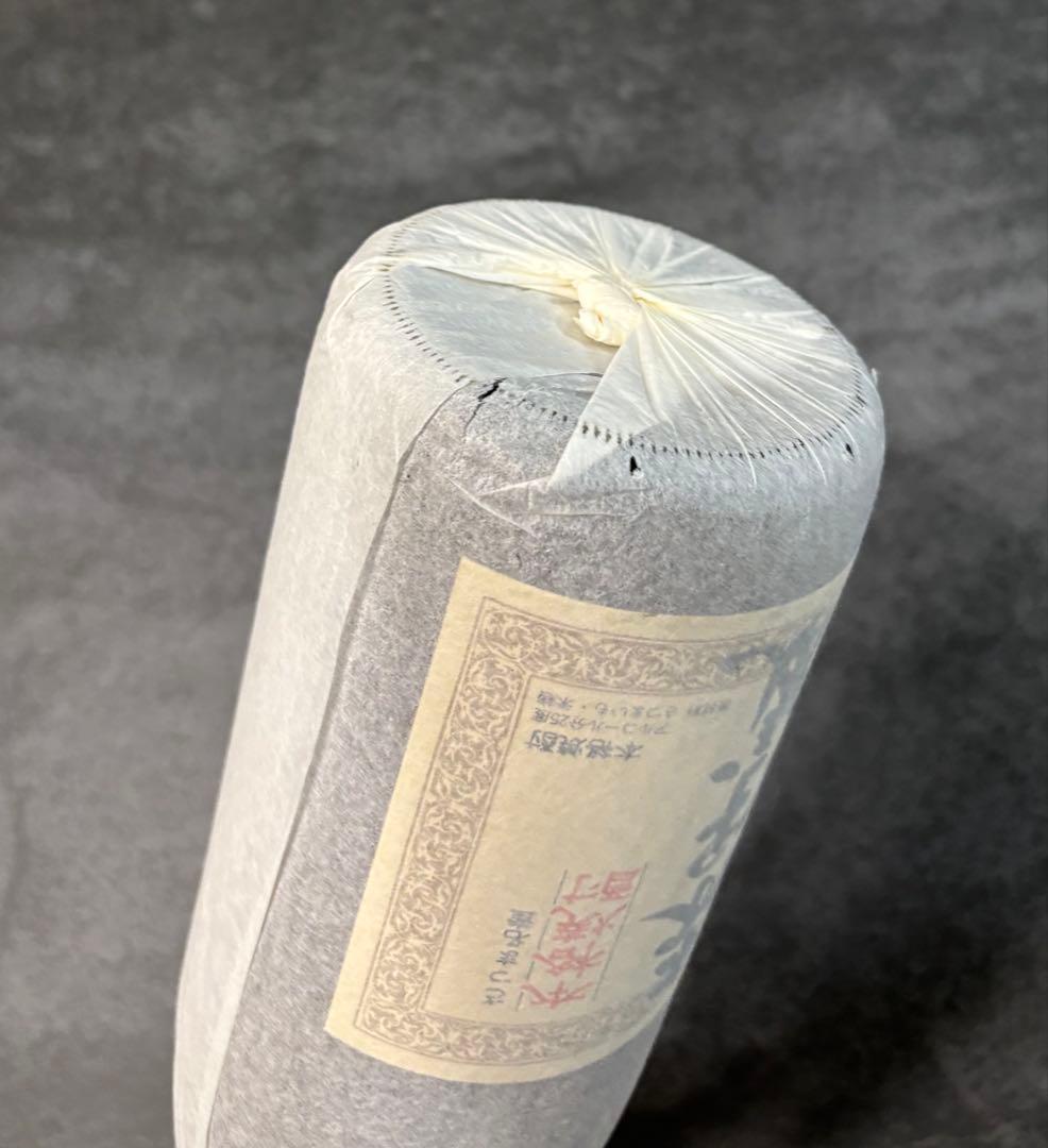 【未開栓】森伊蔵1,800ml【2本セット】