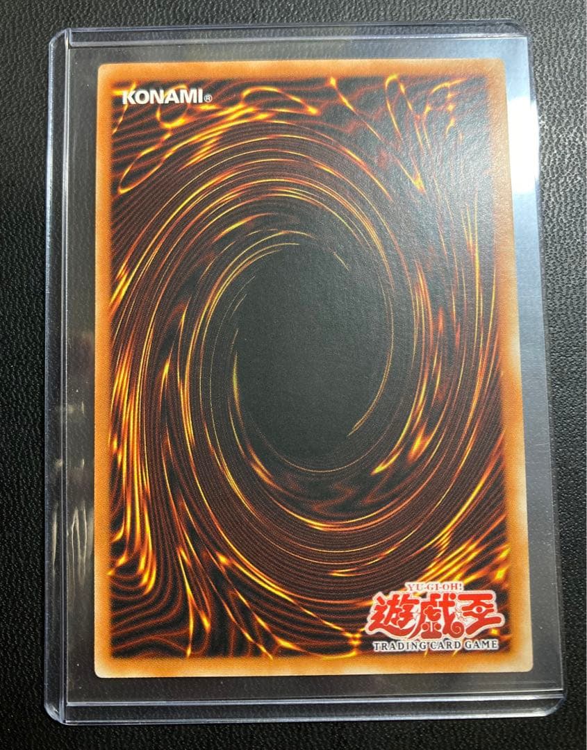 遊戯王 E・HERO シャイニング・フレア・ウィングマン 旧アジア版 レリーフ