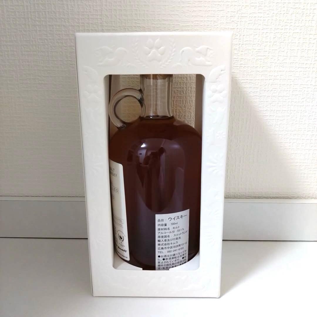 ミャオジアム Catnip Gleanersバーンサイド1993 29年