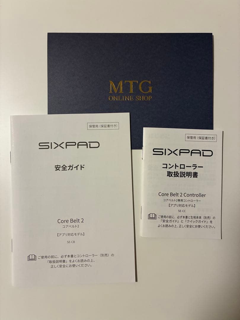 SIXPAD Core Belt 2 Mサイズ　美品