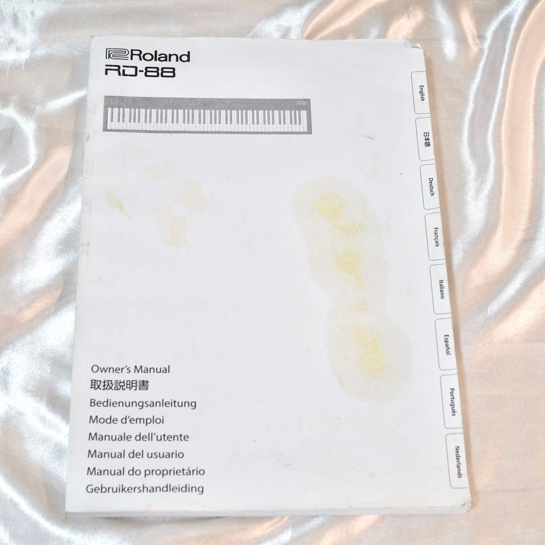 ROLAND ローランドRD-88 ステージピアノ