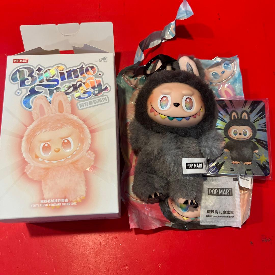 ★ THEMONSTERS Big into Energy シリーズシークレット