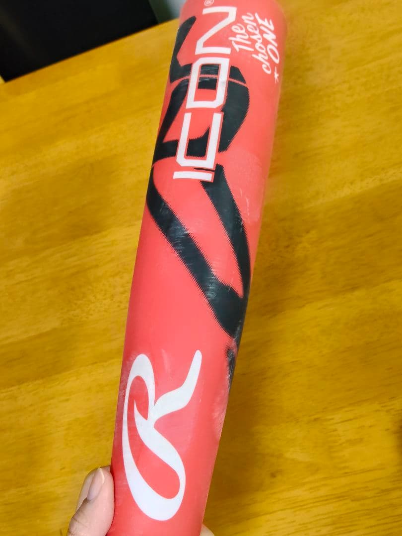 ⭐少年軟式野球バット ICON⭐