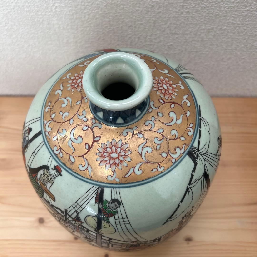 有田焼 円左エ門窯 錦南蛮船壺 飾り壺 高さ約26cm ※ヒビあり（観賞用）