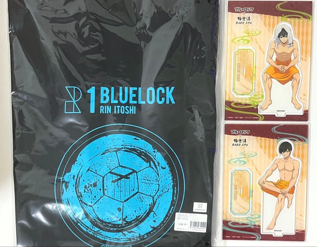ブルーロック　グッズセット