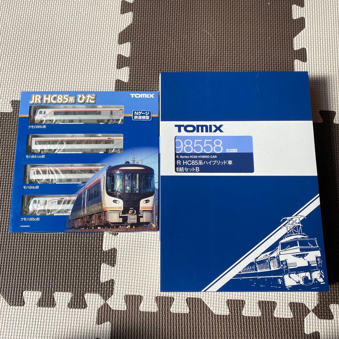 TOMIX JR HC85系ひだ