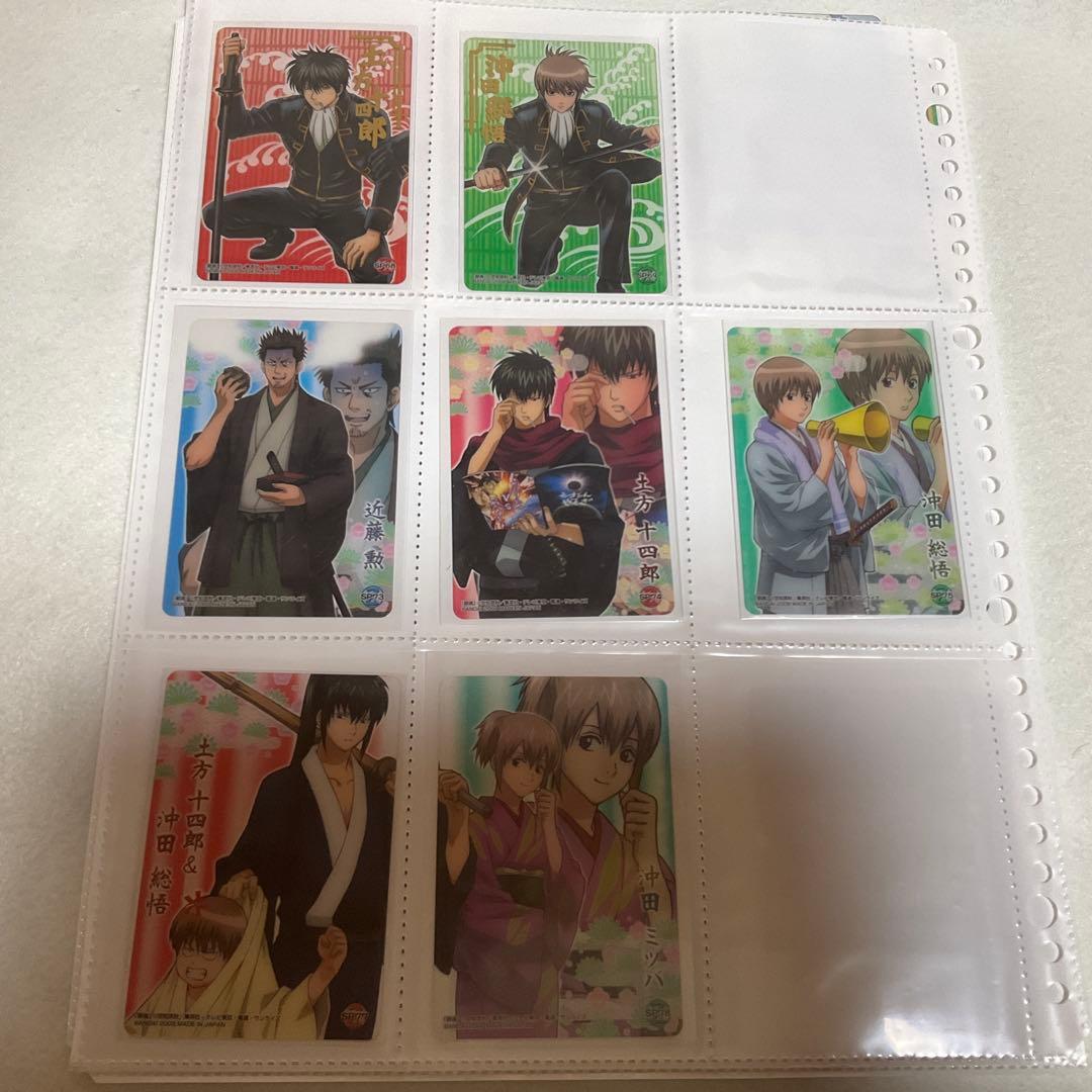 銀魂　カードダス　クリアカードのみ　まとめて　113枚　真選組