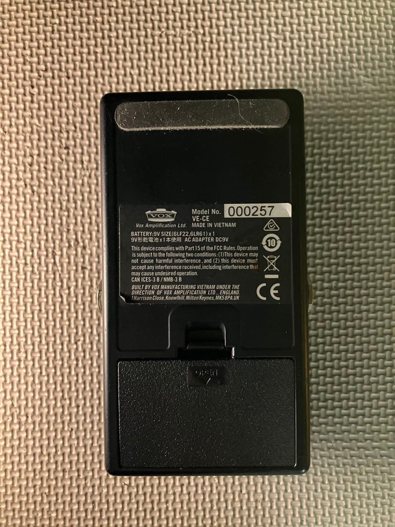 VOX CUTTING EDGE VALVE ENERGYギターエフェクター