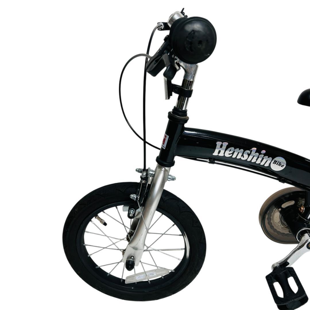 へんしんバイク　14インチ ブラック