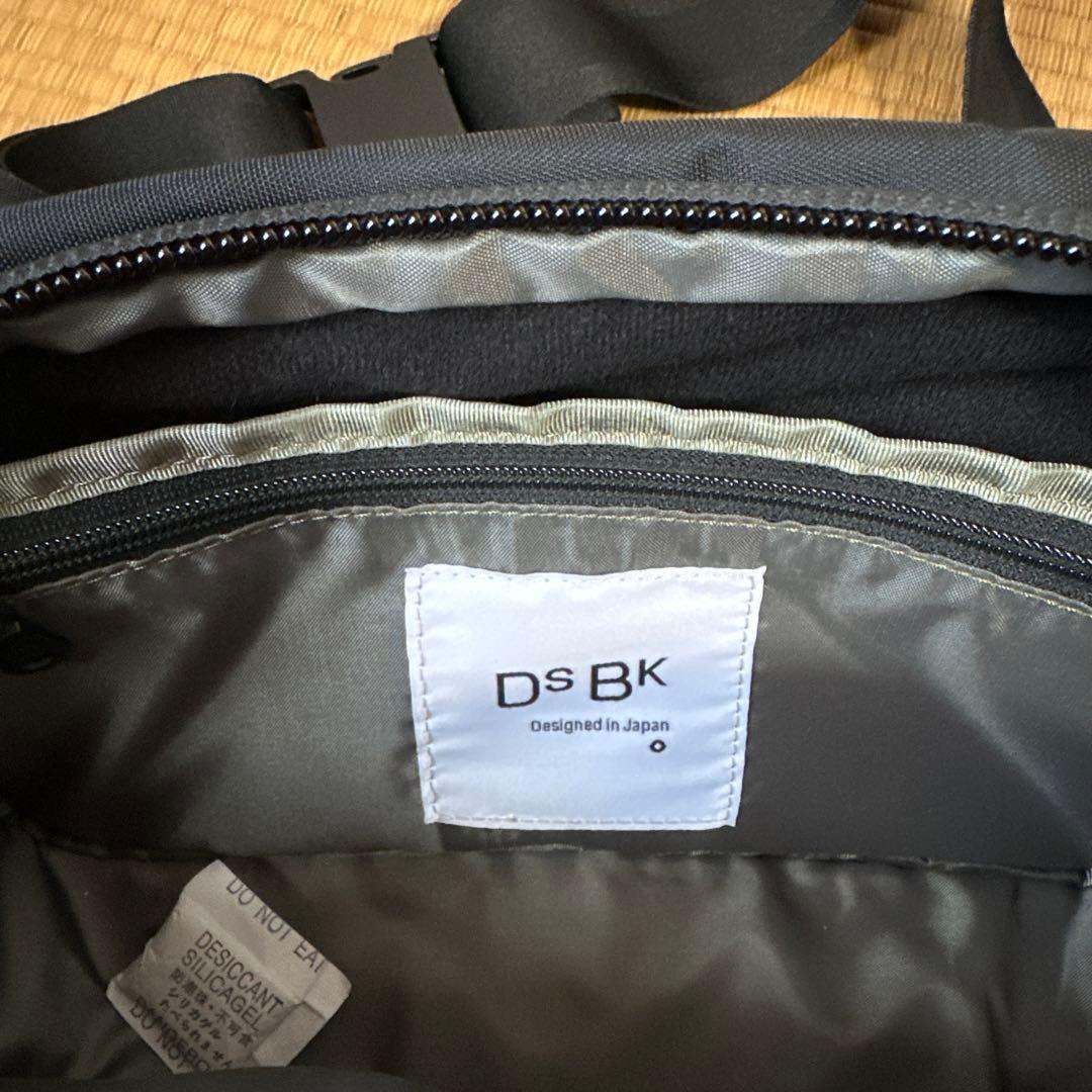 DSBK 黒 ナイロン バッグ