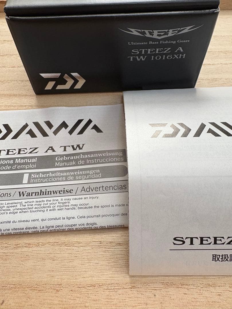 ダイワ　スティーズA TW 1016XH