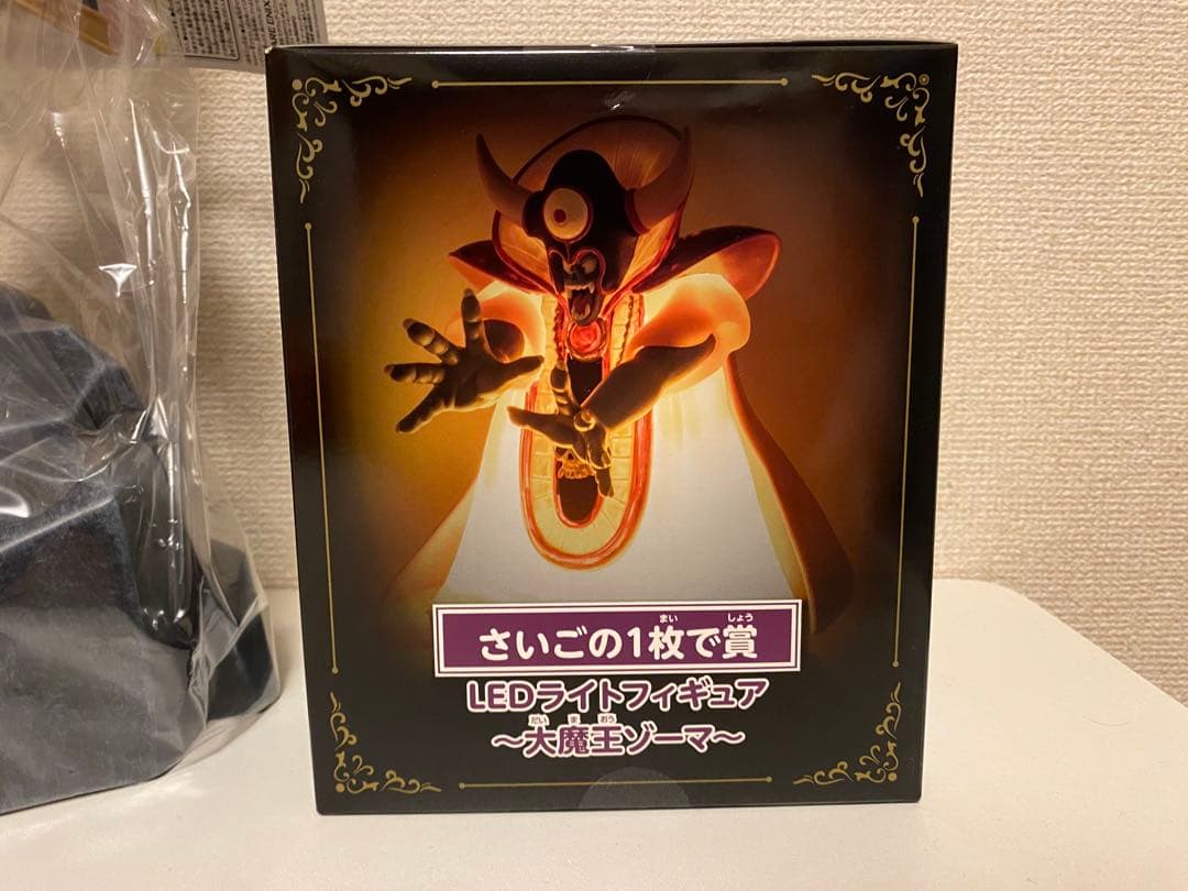 ドラゴンクエストふくびき所スペシャル　大魔王ゾーマ&ロトの剣フィギュアセット