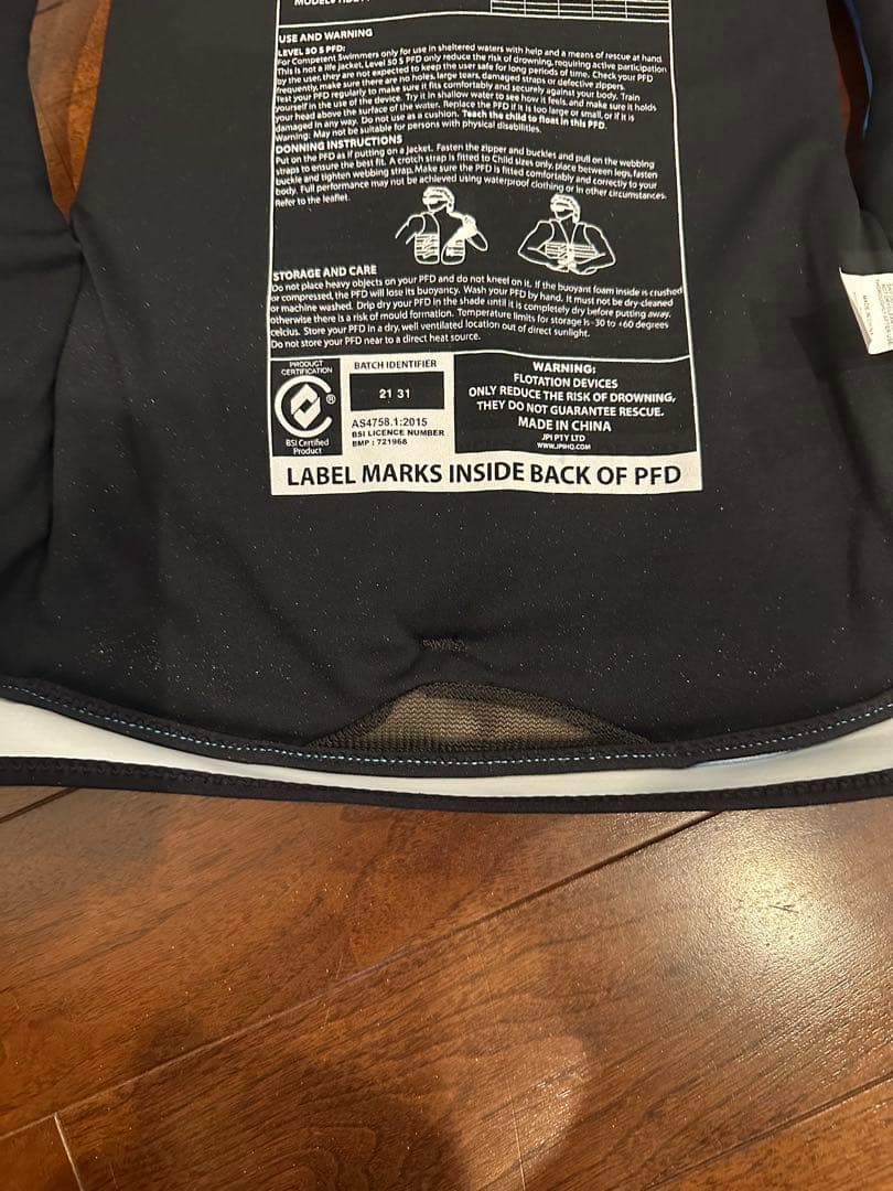 JETPILOT ライフジャケット 青 8:10