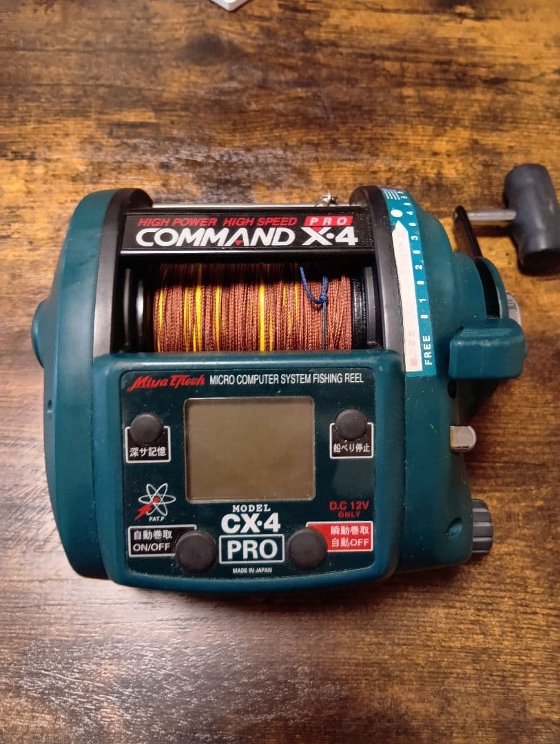 COMMAND X PRO 電動リール