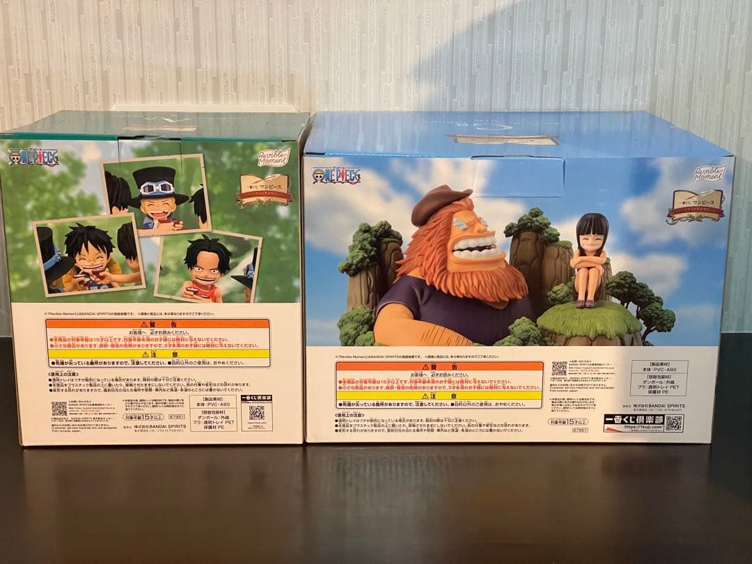 一番くじ ワンピース ドラマティックメモリーズ　A•C•D•ラストワン賞 その他