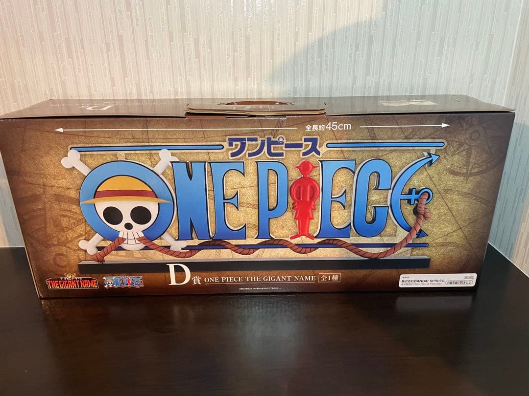 一番くじ ワンピース ドラマティックメモリーズ　A•C•D•ラストワン賞 その他