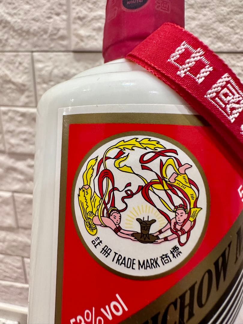 【さんちゃん】茅台酒　マオタイ酒　2011年天女ラベル　53%