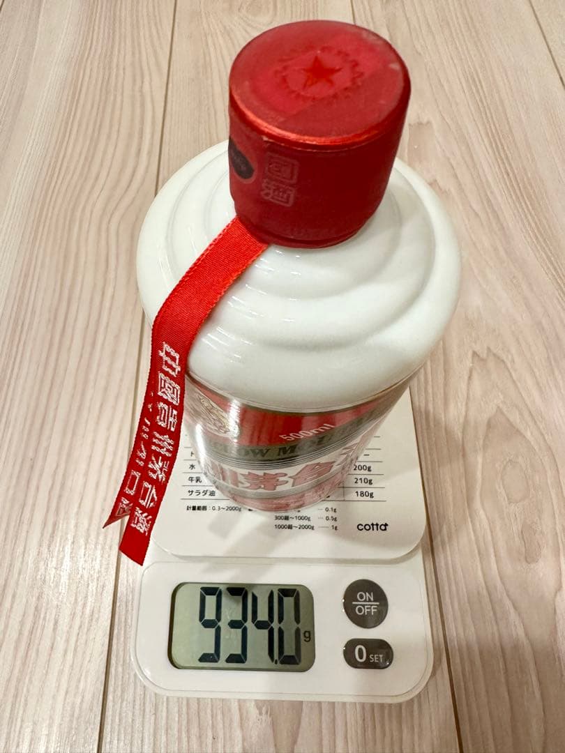 【さんちゃん】茅台酒　マオタイ酒　2011年天女ラベル　53%