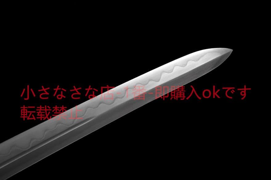 『修羅小烏丸』武具　刀装具　日本刀　模造刀 居合刀 御物 太刀 無銘（小烏丸）