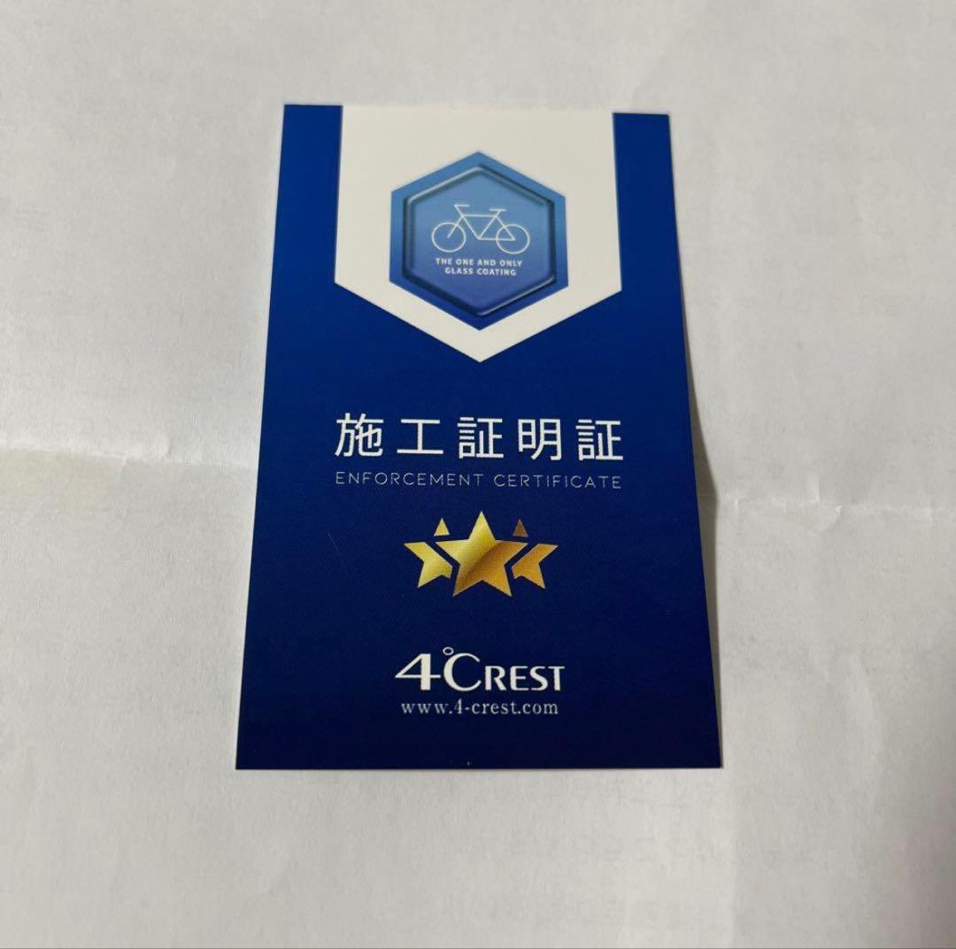 スギノ 禅 ZEN 49t チェーンリング DID チェーン njs セット