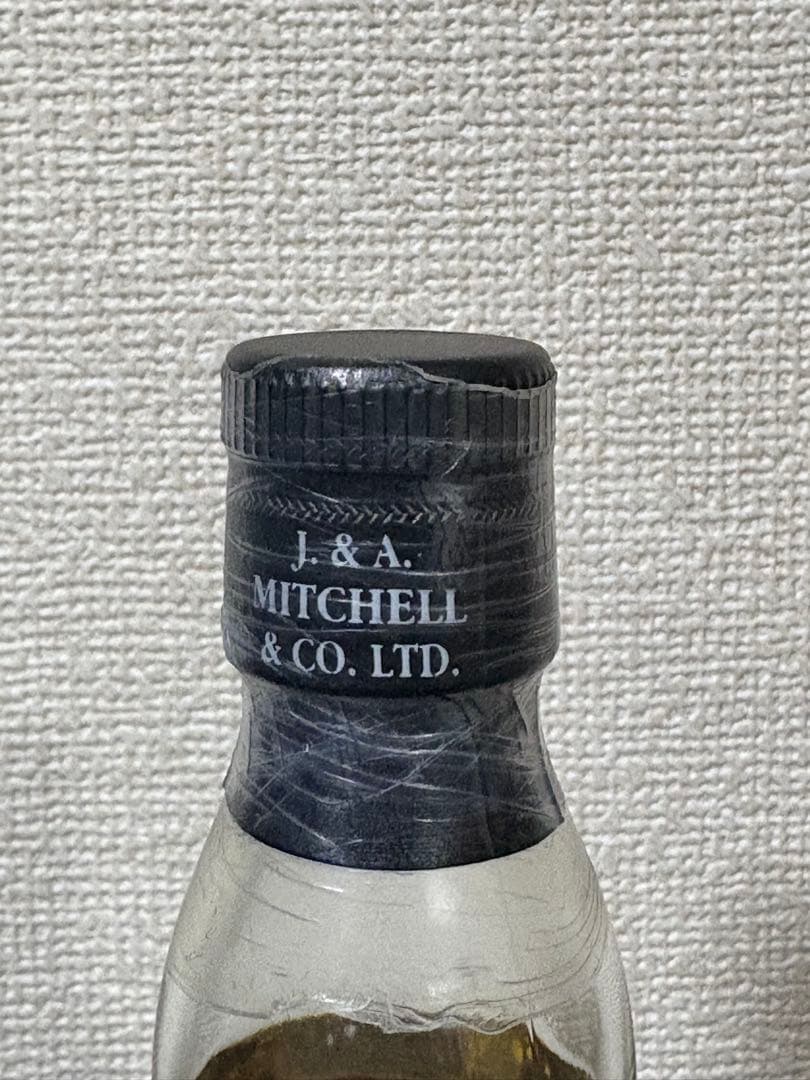 ヘーゼルバーン 10年 シングルモルトウイスキー