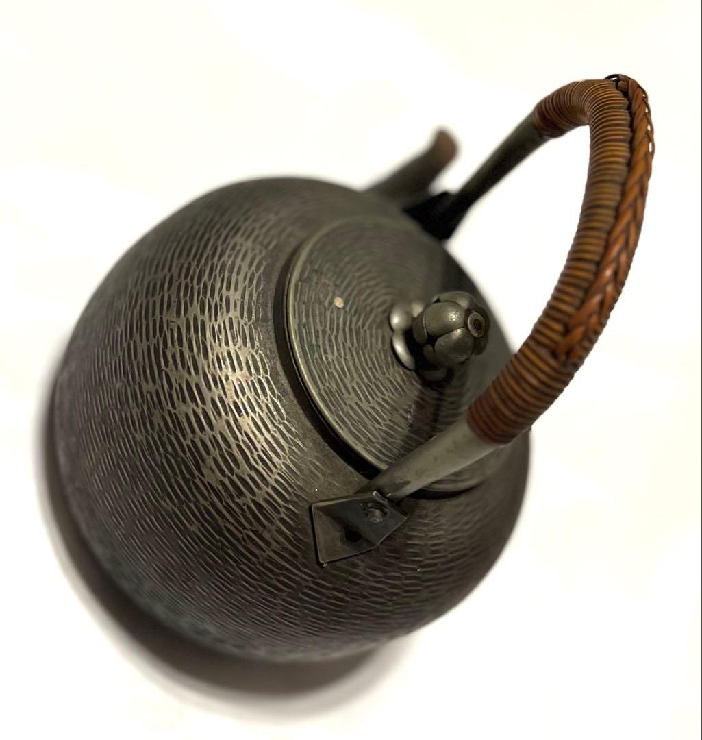 祖父の蔵出し　鉄茶瓶