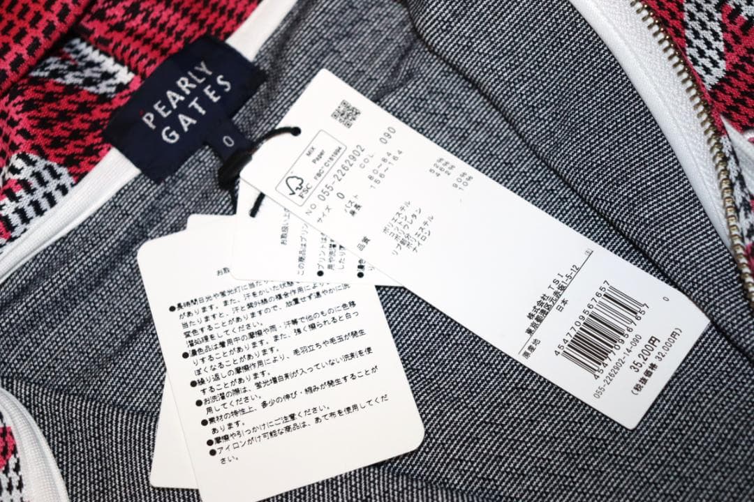 新品 パーリーゲイツ グレンチェック千鳥柄 フルジップフーディー 0サイズ　Ⓗ