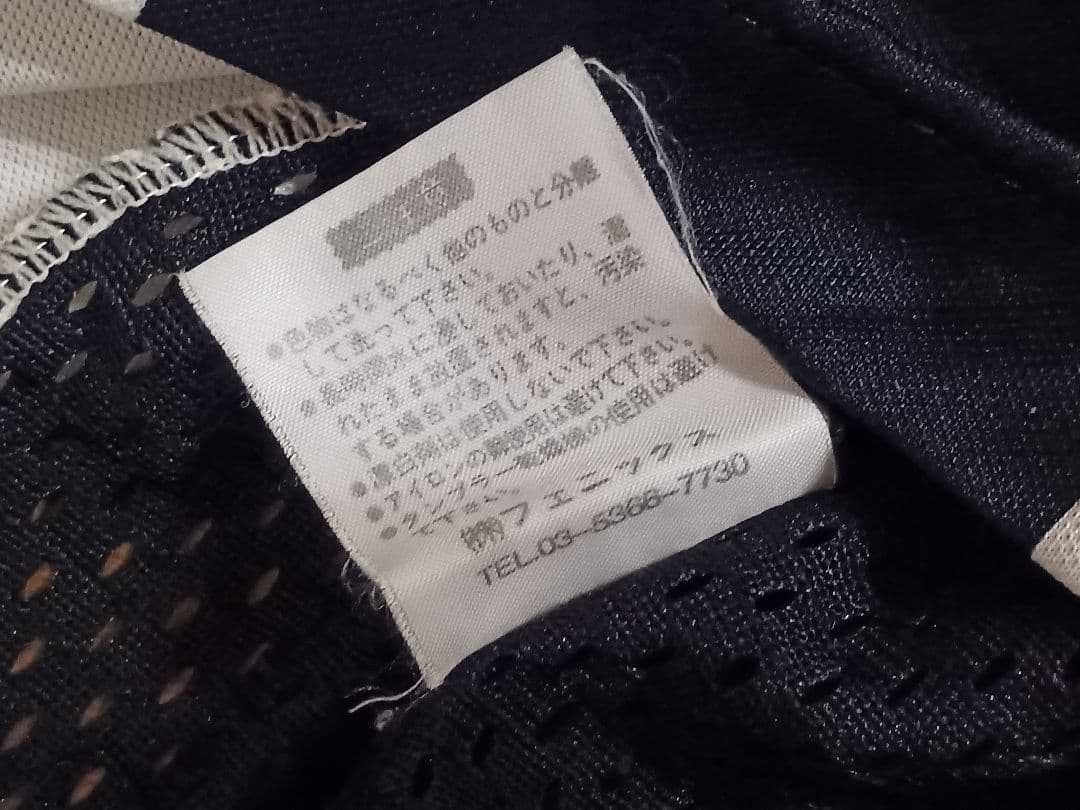 Kappa サッカー ユベントス ユニフォーム 97-98 Oサイズ