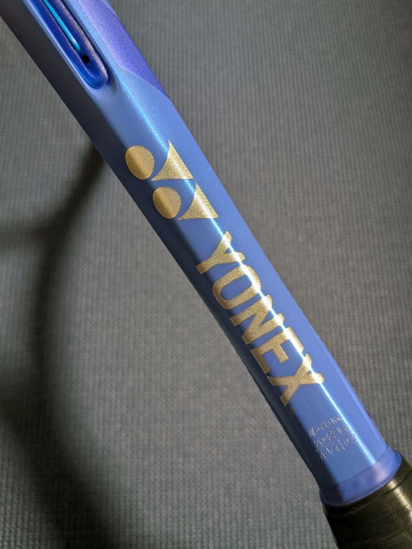 ヨネックスイーゾーン100(2025)