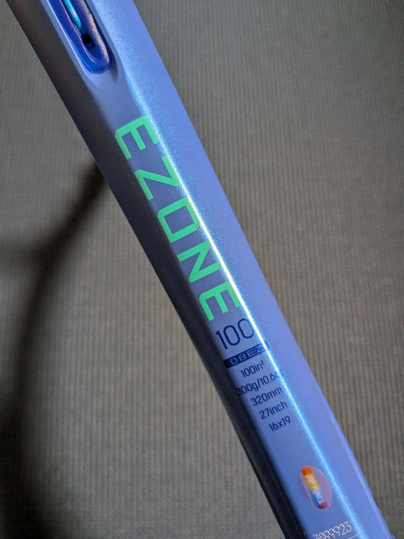 ヨネックスイーゾーン100(2025)