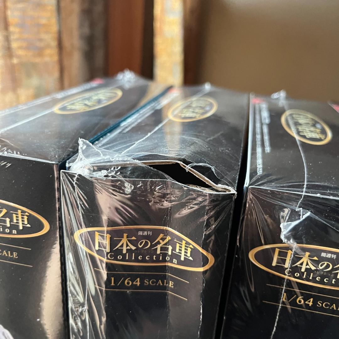 【22台☆新品】　デアゴスティーニ　日本の名車コレクション　1/64スケール