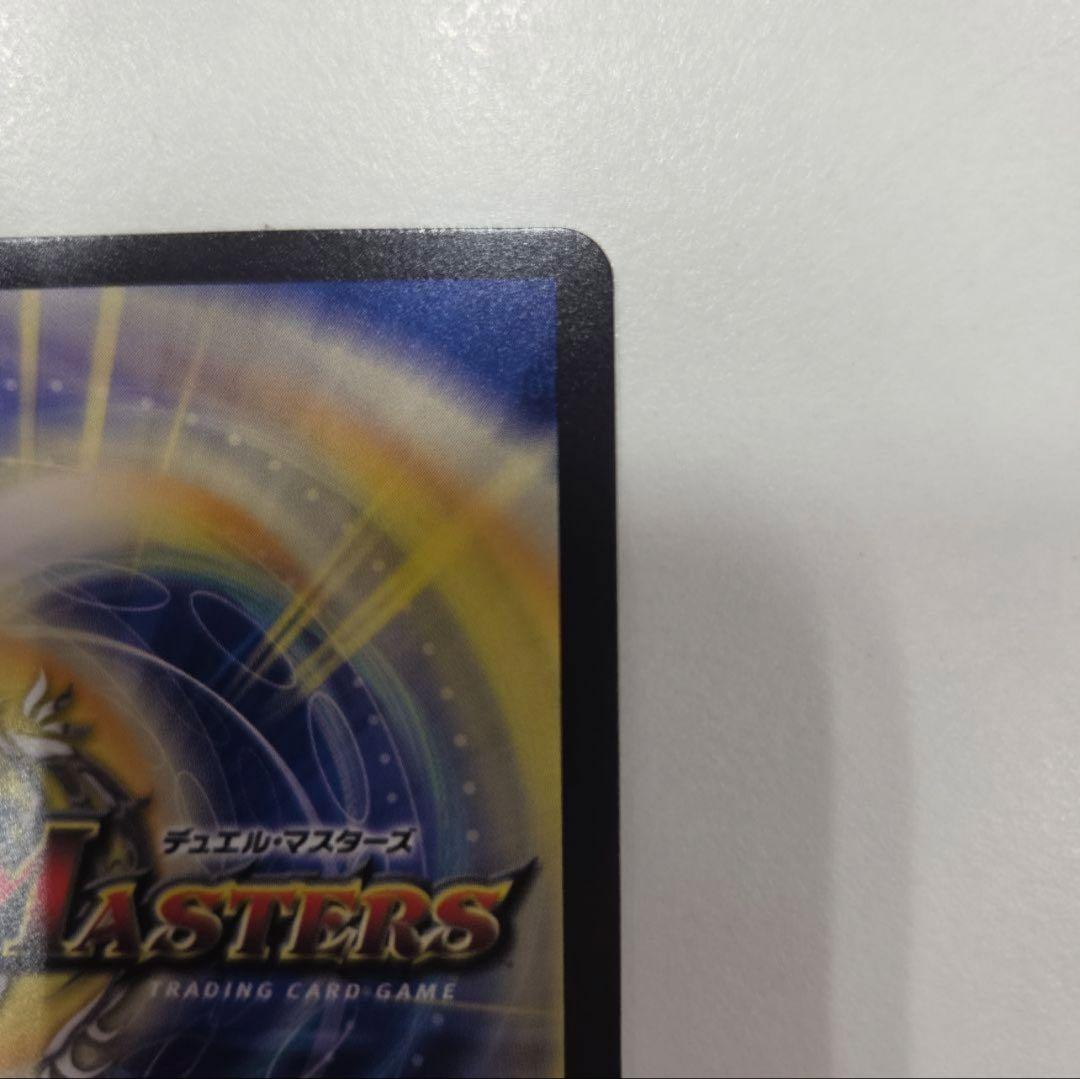 【完美品】覇帝なき侵略レッドゾーンF シークレット シク 秘1/秘1 25SD