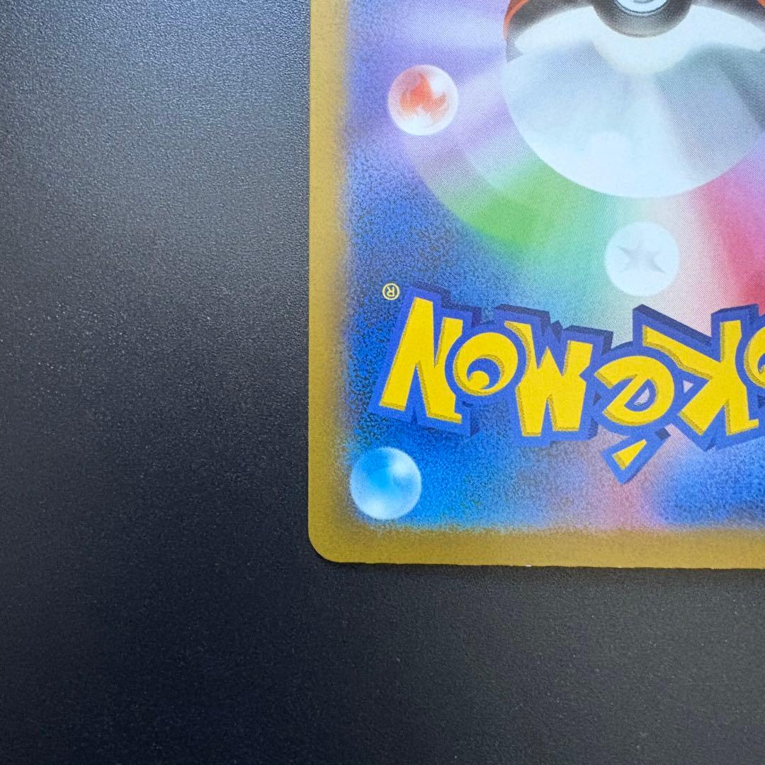 サーナイトex SAR