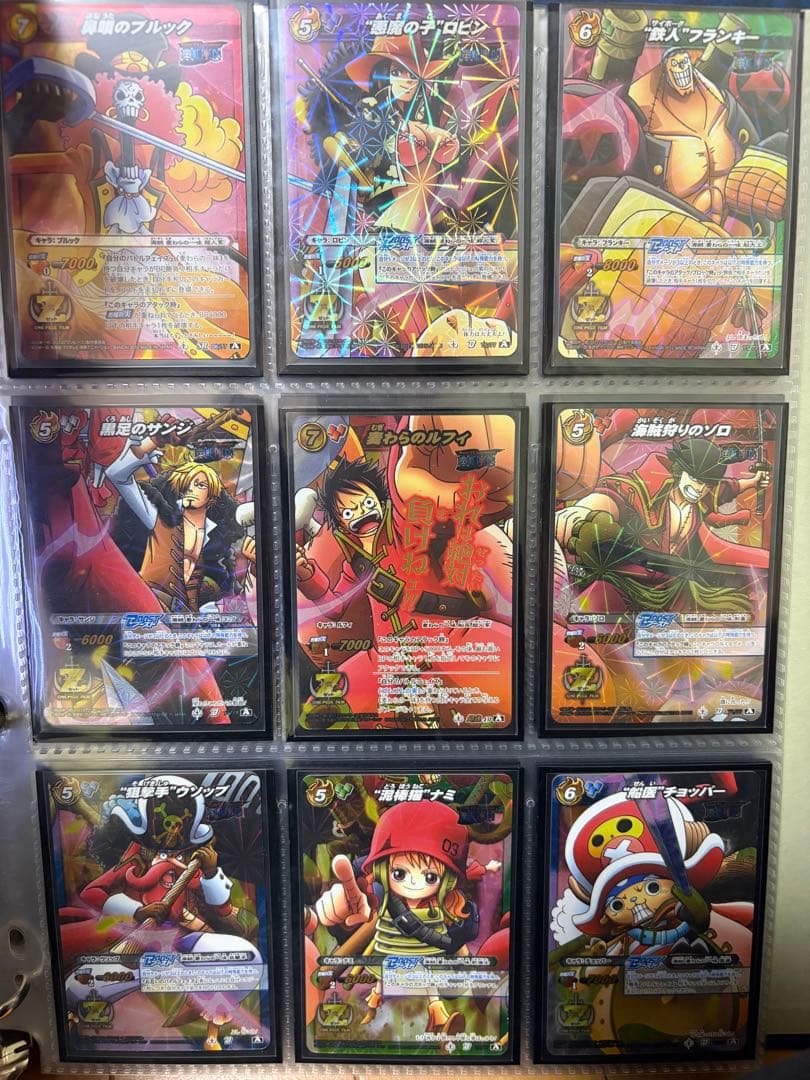 【美品】ミラバト ワンピース FILM Z コンプリート